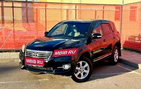 Toyota RAV4, 2010 год, 1 371 000 рублей, 6 фотография