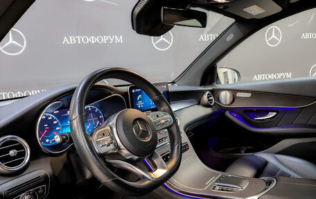 Mercedes-Benz GLC, 2019 год, 4 200 000 рублей, 15 фотография
