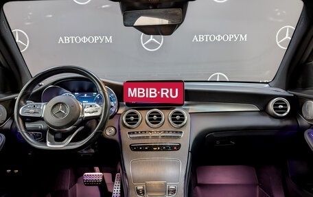 Mercedes-Benz GLC, 2019 год, 4 200 000 рублей, 14 фотография