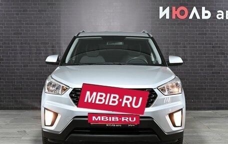 Hyundai Creta I рестайлинг, 2021 год, 1 850 000 рублей, 2 фотография