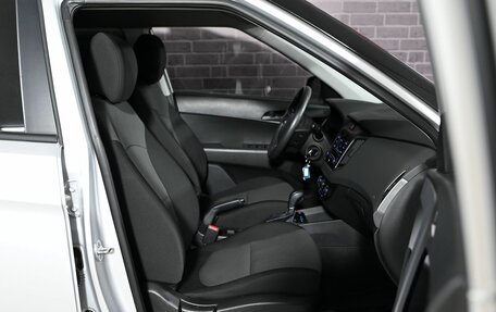 Hyundai Creta I рестайлинг, 2021 год, 1 850 000 рублей, 11 фотография