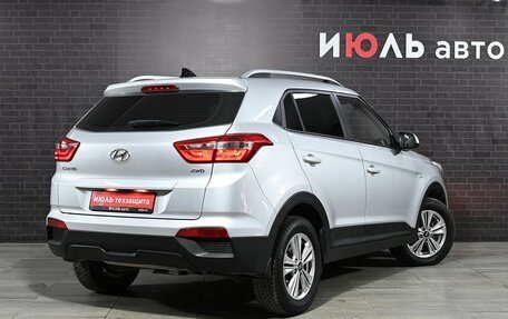 Hyundai Creta I рестайлинг, 2021 год, 1 850 000 рублей, 7 фотография