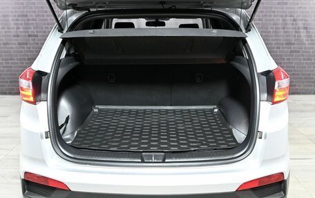 Hyundai Creta I рестайлинг, 2021 год, 1 850 000 рублей, 6 фотография