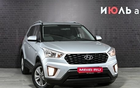Hyundai Creta I рестайлинг, 2021 год, 1 850 000 рублей, 3 фотография