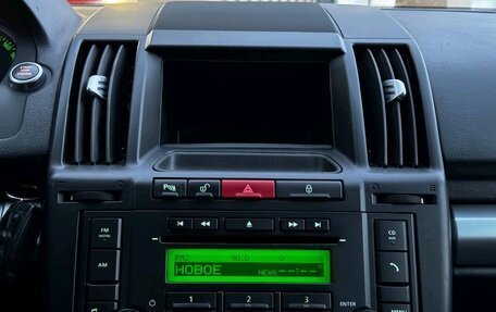 Land Rover Freelander II рестайлинг 2, 2008 год, 1 179 000 рублей, 16 фотография