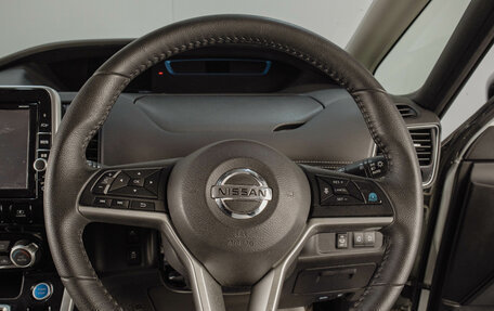 Nissan Serena IV, 2018 год, 2 349 000 рублей, 11 фотография