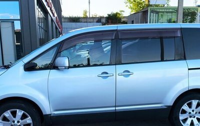 Mitsubishi Delica D:5 I, 2007 год, 1 600 000 рублей, 1 фотография