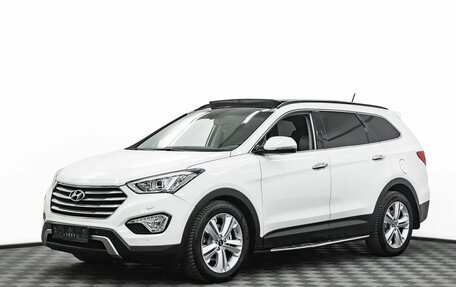 Hyundai Santa Fe III рестайлинг, 2015 год, 1 595 000 рублей, 1 фотография
