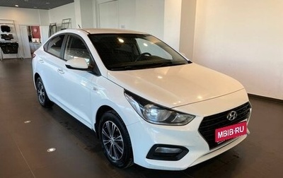 Hyundai Solaris II рестайлинг, 2020 год, 1 495 000 рублей, 1 фотография