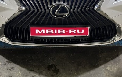 Lexus ES VII, 2019 год, 3 650 000 рублей, 1 фотография