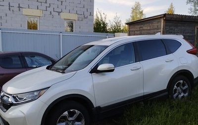 Honda CR-V IV, 2018 год, 2 100 000 рублей, 1 фотография