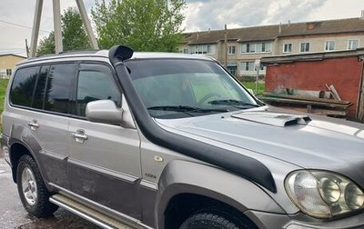 Hyundai Terracan I, 2003 год, 650 000 рублей, 1 фотография