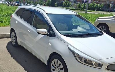 KIA cee'd III, 2018 год, 1 350 000 рублей, 1 фотография