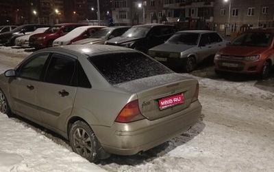 Ford Focus IV, 2003 год, 200 000 рублей, 1 фотография