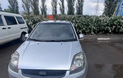 Ford Fiesta, 2006 год, 320 000 рублей, 1 фотография
