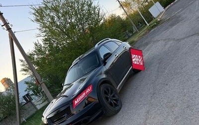 Infiniti FX I, 2006 год, 950 000 рублей, 1 фотография