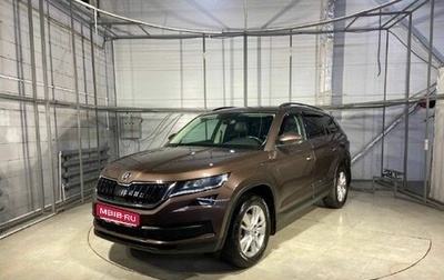 Skoda Kodiaq I, 2019 год, 3 059 000 рублей, 1 фотография