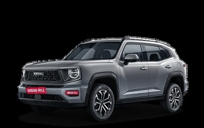Haval H7, 2025 год, 3 799 000 рублей, 1 фотография