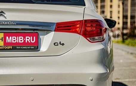 Citroen C4 II рестайлинг, 2013 год, 759 000 рублей, 10 фотография