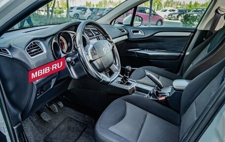 Citroen C4 II рестайлинг, 2013 год, 759 000 рублей, 13 фотография