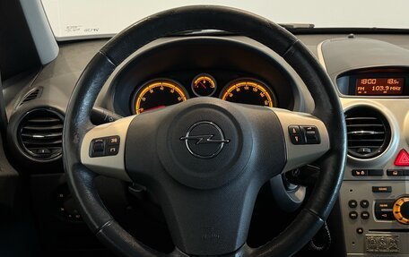 Opel Corsa D, 2007 год, 530 000 рублей, 11 фотография