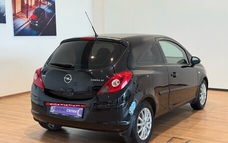 Opel Corsa D, 2007 год, 530 000 рублей, 2 фотография