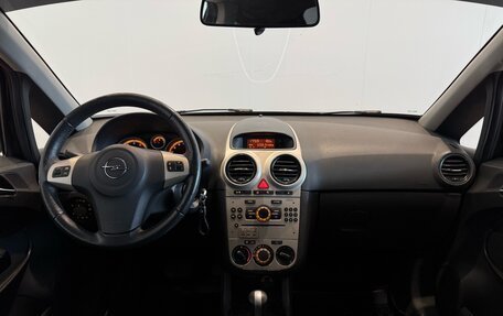 Opel Corsa D, 2007 год, 530 000 рублей, 13 фотография