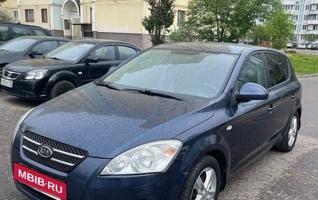 KIA cee'd I рестайлинг, 2008 год, 850 000 рублей, 14 фотография
