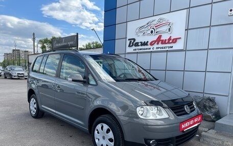 Volkswagen Touran III, 2005 год, 500 000 рублей, 3 фотография