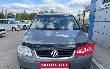 Volkswagen Touran III, 2005 год, 500 000 рублей, 2 фотография