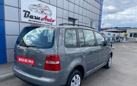 Volkswagen Touran III, 2005 год, 500 000 рублей, 5 фотография