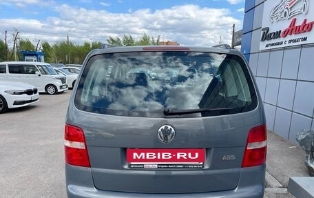 Volkswagen Touran III, 2005 год, 500 000 рублей, 6 фотография