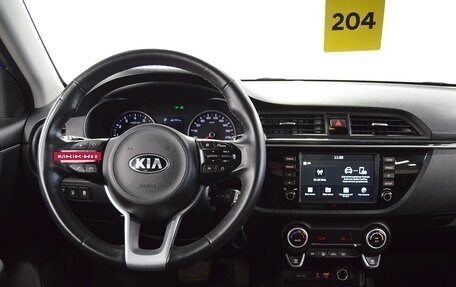 KIA Rio IV, 2019 год, 1 300 000 рублей, 11 фотография