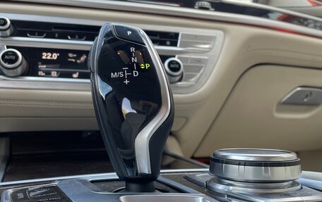 BMW 7 серия, 2018 год, 3 990 000 рублей, 2 фотография