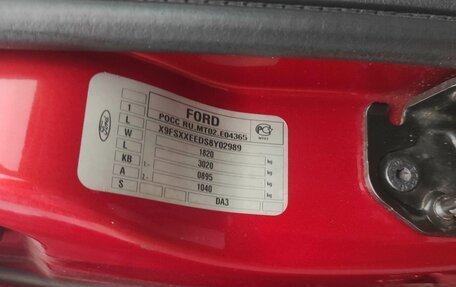 Ford Focus II рестайлинг, 2008 год, 579 000 рублей, 10 фотография