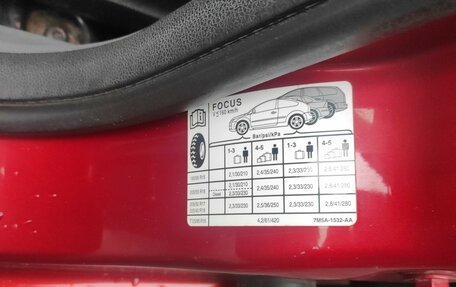 Ford Focus II рестайлинг, 2008 год, 579 000 рублей, 8 фотография