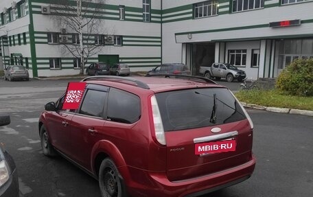 Ford Focus II рестайлинг, 2008 год, 579 000 рублей, 3 фотография