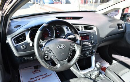 KIA cee'd III, 2014 год, 999 000 рублей, 7 фотография