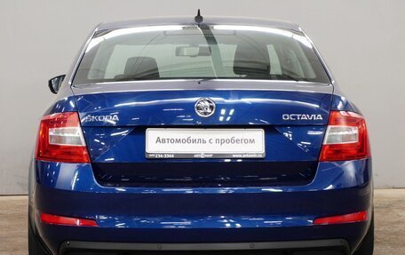 Skoda Octavia, 2016 год, 1 280 000 рублей, 6 фотография