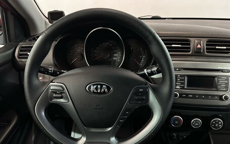 KIA Rio III рестайлинг, 2016 год, 1 090 000 рублей, 7 фотография