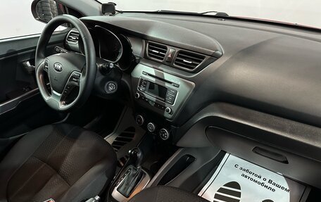 KIA Rio III рестайлинг, 2016 год, 1 090 000 рублей, 8 фотография