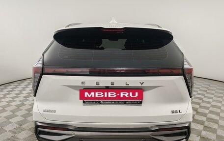 Geely Atlas, 2023 год, 2 499 000 рублей, 6 фотография