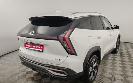 Geely Atlas, 2023 год, 2 499 000 рублей, 5 фотография