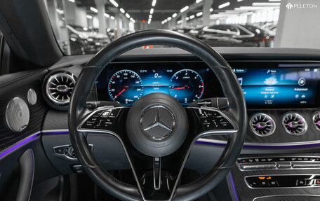 Mercedes-Benz E-Класс, 2021 год, 6 100 000 рублей, 13 фотография