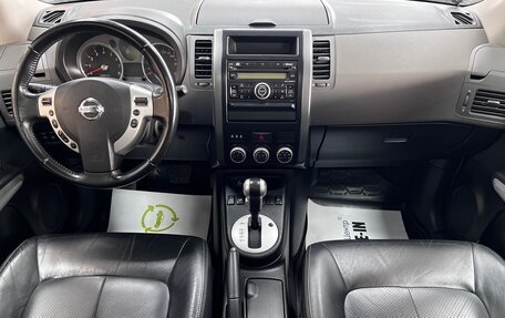Nissan X-Trail, 2008 год, 1 145 000 рублей, 10 фотография