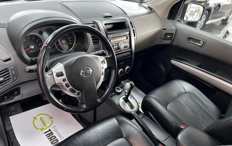 Nissan X-Trail, 2008 год, 1 145 000 рублей, 8 фотография