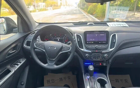 Chevrolet Equinox III, 2022 год, 1 899 955 рублей, 9 фотография