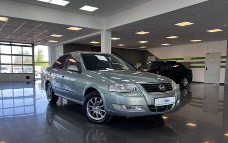 Nissan Almera Classic, 2007 год, 595 000 рублей, 5 фотография