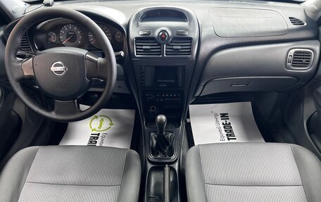 Nissan Almera Classic, 2007 год, 595 000 рублей, 10 фотография