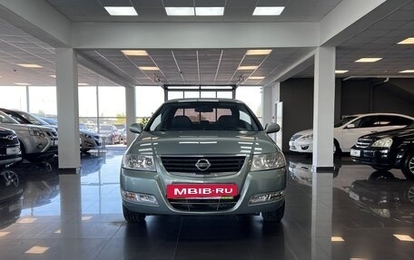 Nissan Almera Classic, 2007 год, 595 000 рублей, 3 фотография